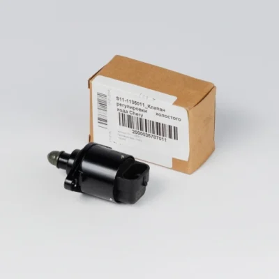 VALVULA IAC QQ3