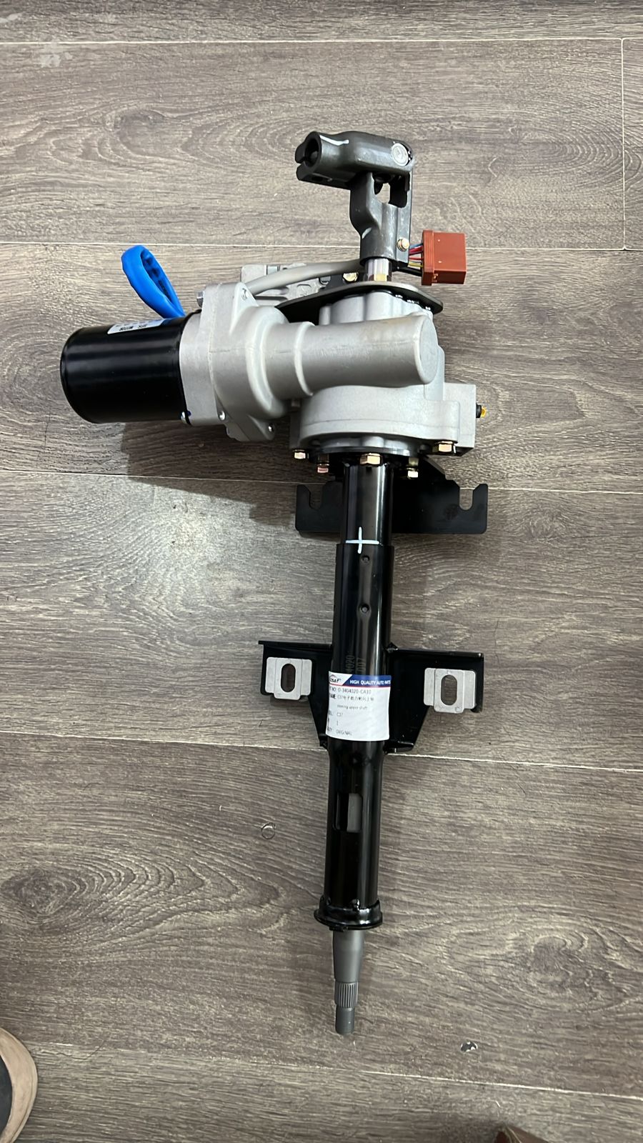 O-3404020-CA10 (1) EJE SUPERIOR DE DIRECCION ASISTIDA DFSK C37