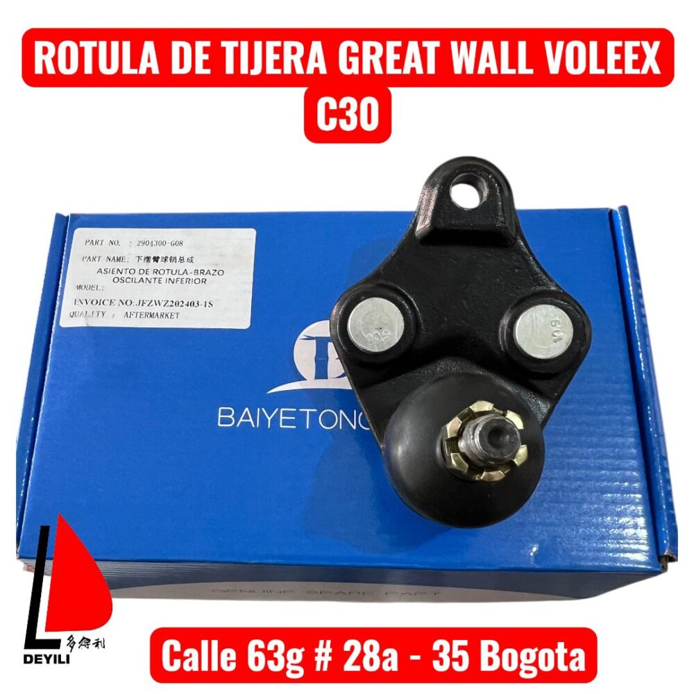 ROTULA TIJERA GREAT WALL VOLEEX C30