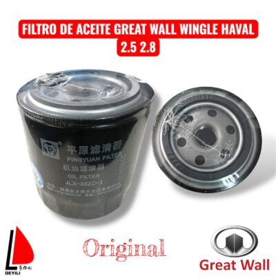 FILTRO DE ACEITE GREAT WALL WINGLE - HAVAL
