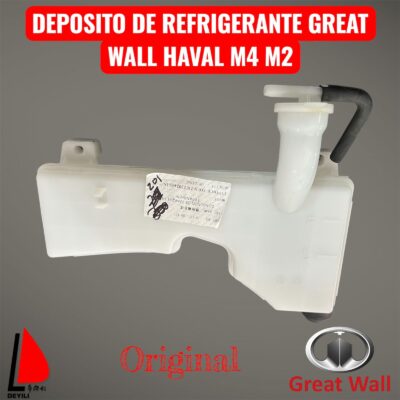 DEPOSITO DE REFRIGUERANTE GREAT WALL HAVAL M4 - M2