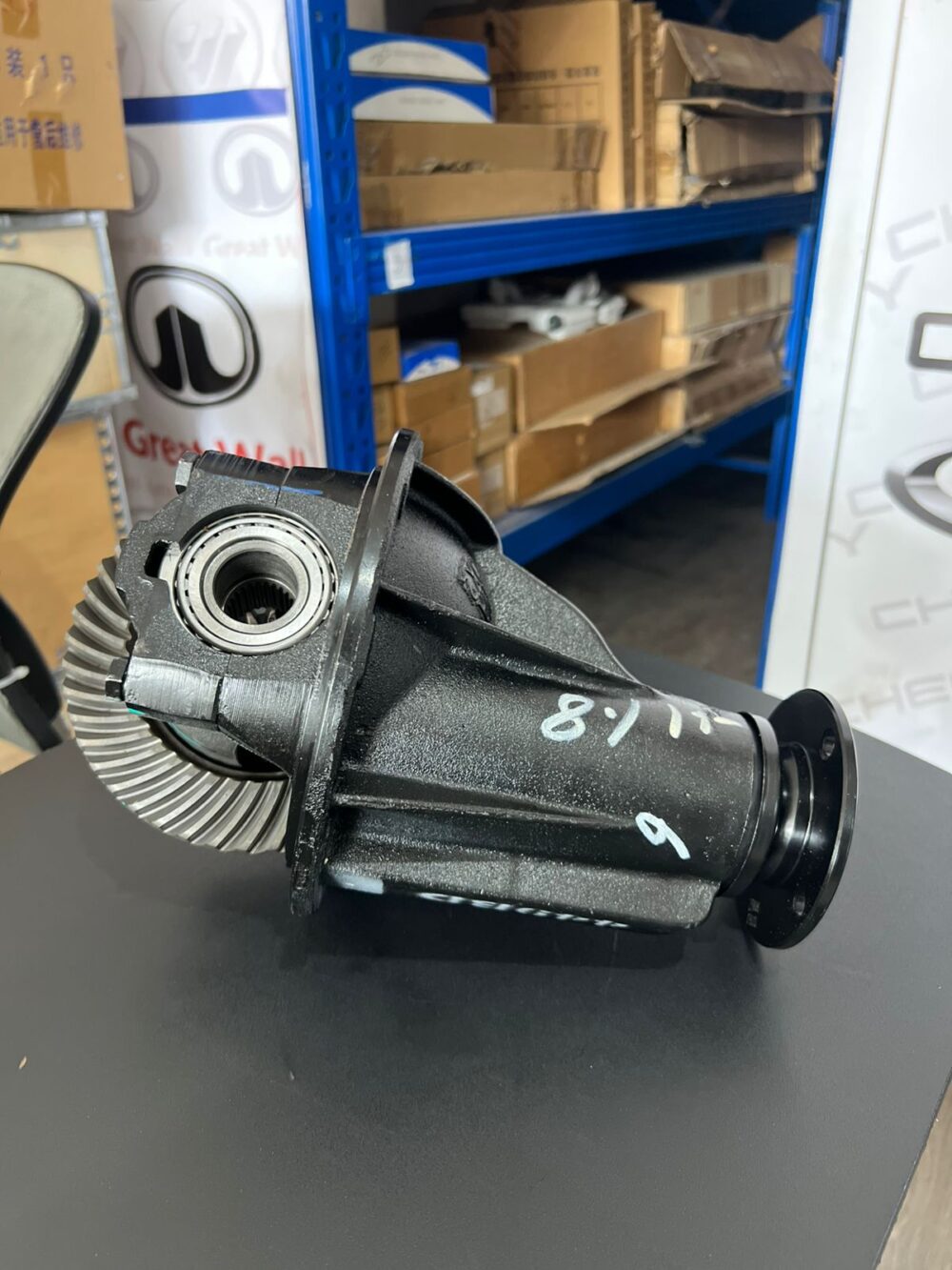 24564725 DIFERENCIAL - TRASMISION CHEVROLET N300 - N200